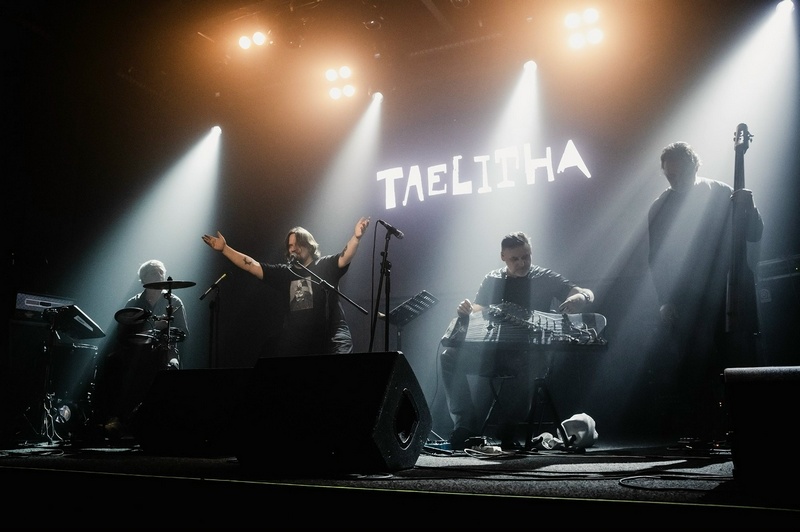 Taelitha, фото: Екатерина Северная taelitha_leonid_novikov_i_gudimir