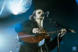 лампабикт презентовали новый альбом